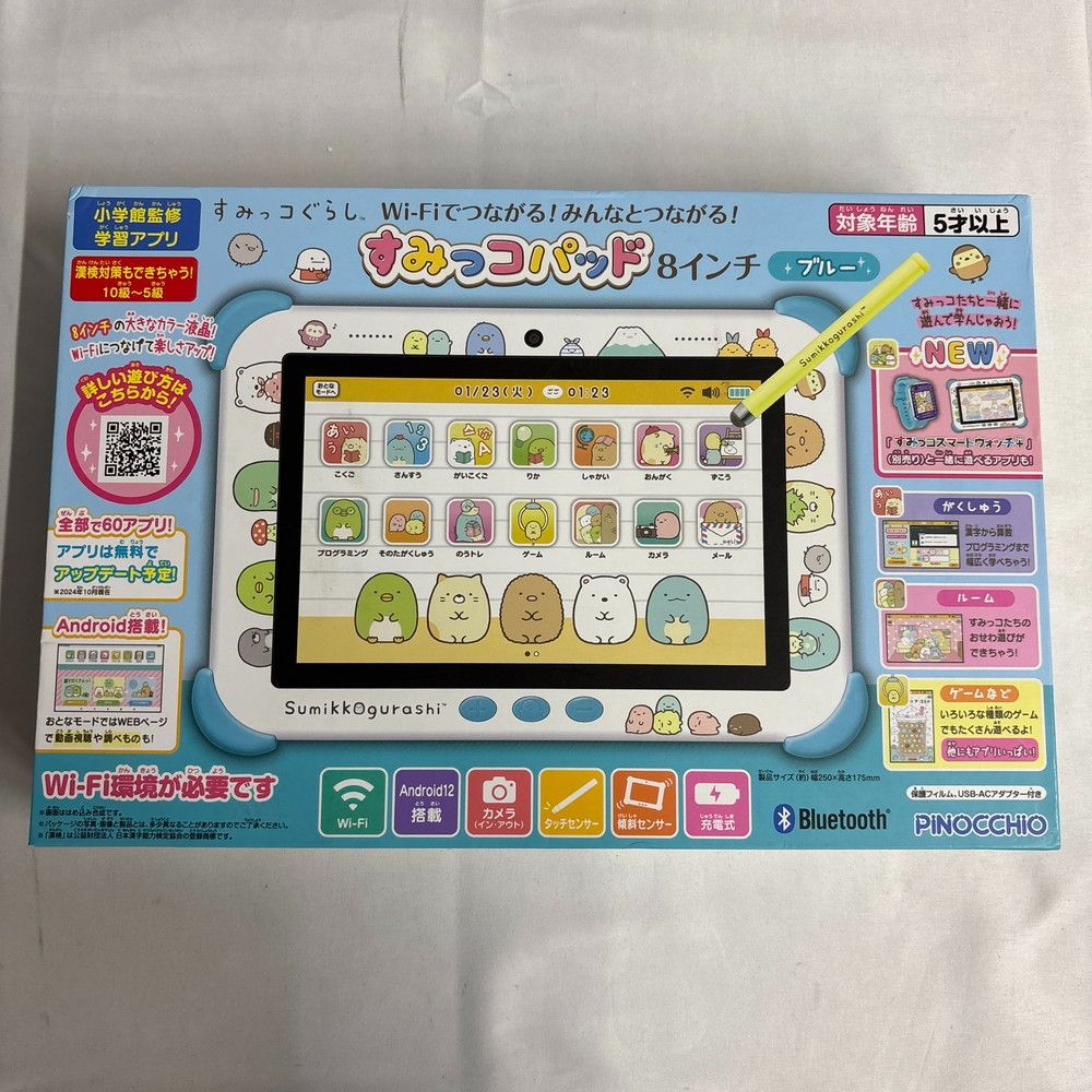 1147◇タブレット すみっこパッド 8インチ ブルー PINOCCHIO 動作確認