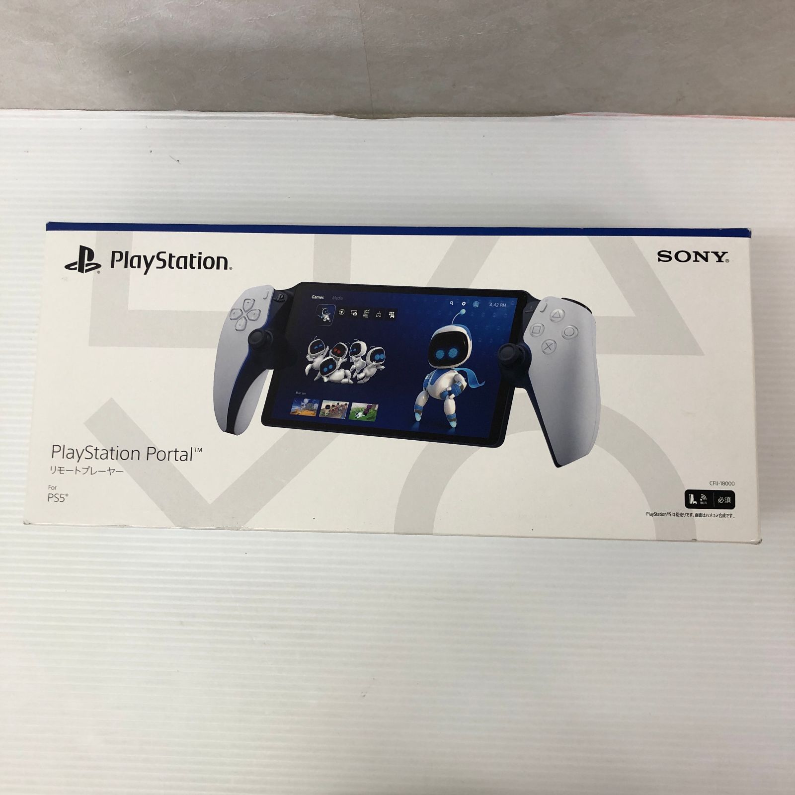 PlayStation Portal リモートプレーヤー (CFIJ-18000) ※保護ガラス付き