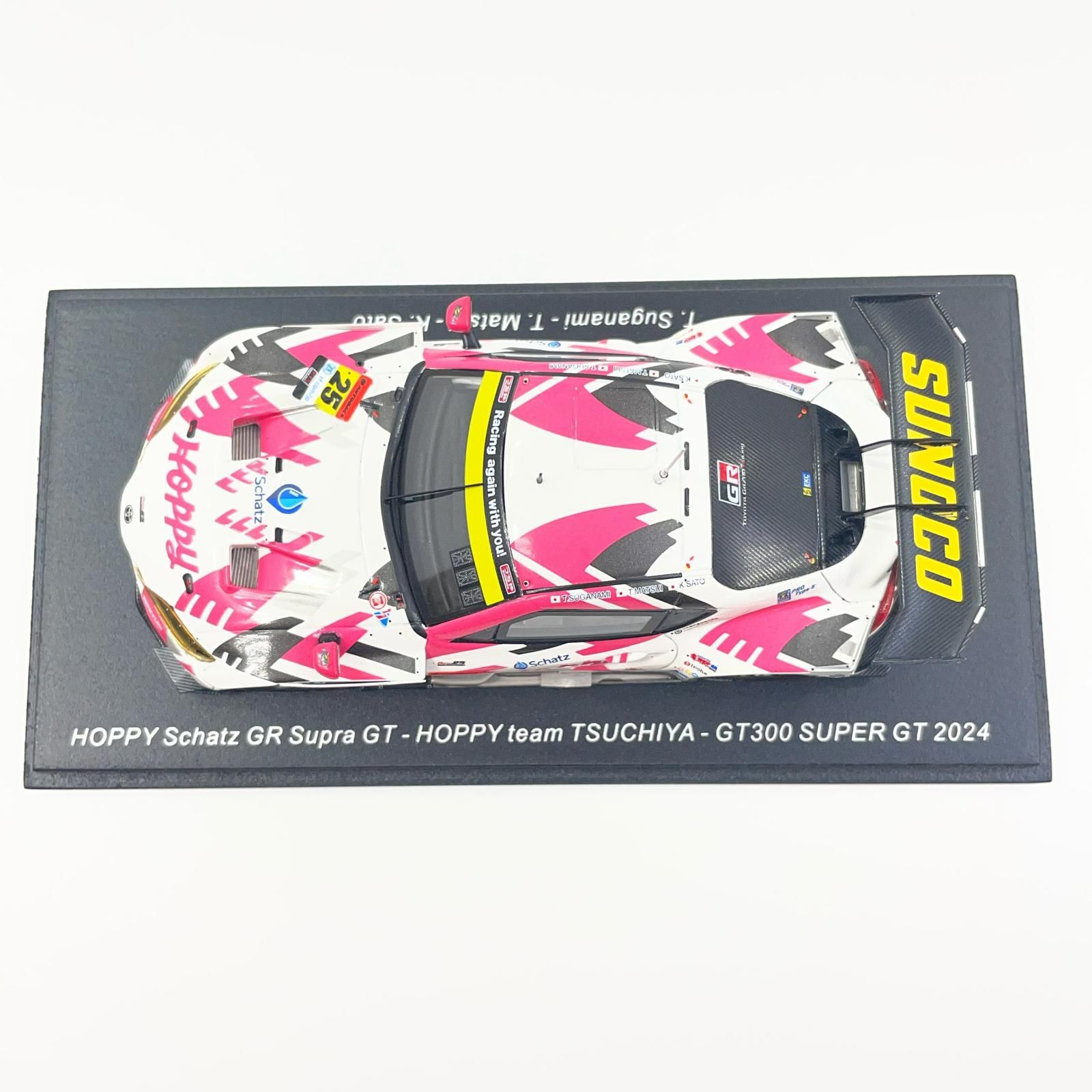 尾張小牧店】 中古 Spark 1/43 HOPPY Schatz GR Supra GT No.25 HOPPY