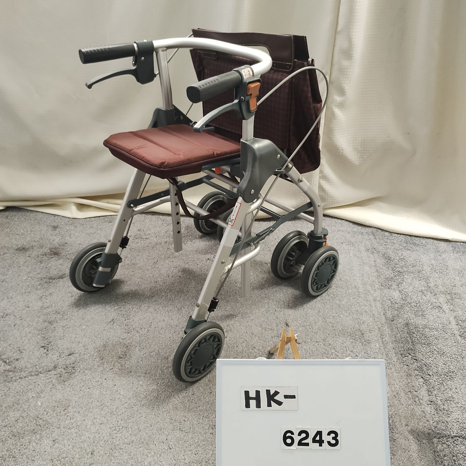 HK-6243) 幸和製作所 テイコブリトルスリム WAW04 軽量 コンパクト