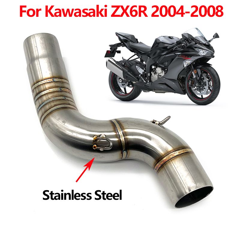 カワサキ ZX-6R 2004-2008年式 マフラー中間パイプ ステンレス製