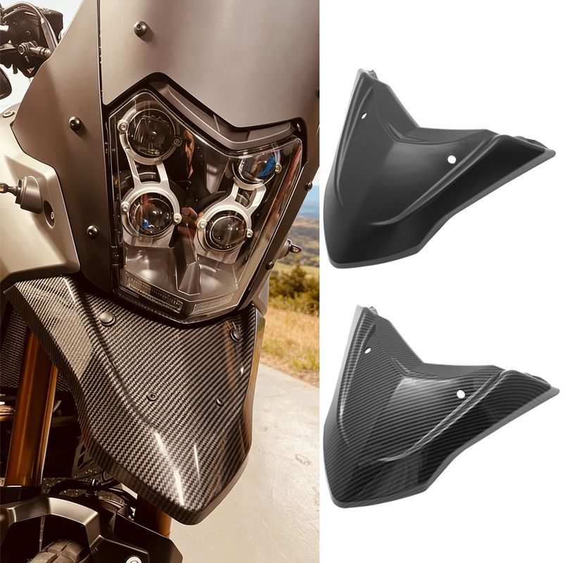 ヤマハ Tenere 700 用 フロントビークフェアリングエクステンション 2018-2023