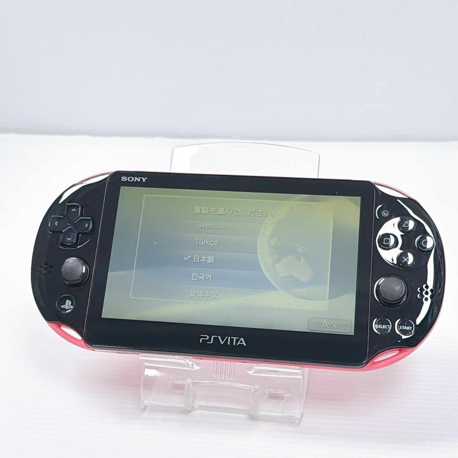 PSVITA PCH 2000 ピンクブラック PlayStation Vita FW3.60 良品 遊べる