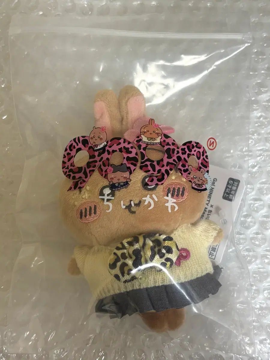 ちいかわ 9090 ギャル うさぎ