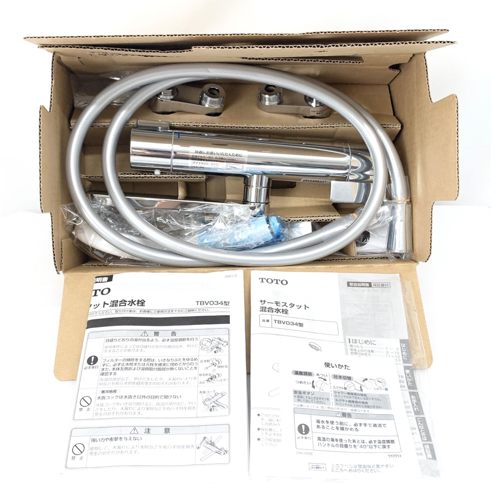 【未使用保管品】TOTO 壁付サーモスタット混合水栓 TBV03401J1　　M80724-9