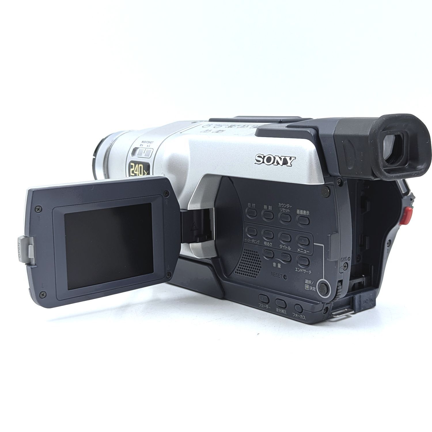 SONY ソニー CCD-TRV106 Hi8 Video8 8mm ビデオカメラ 整備済み 8mm