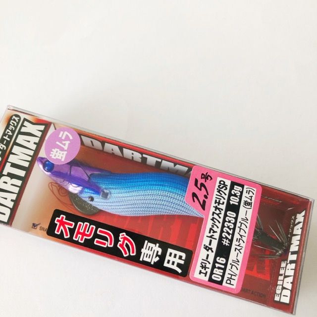 FishLeague/フィッシュリーグ EGILEE DARTMAX エギリーダートマックス