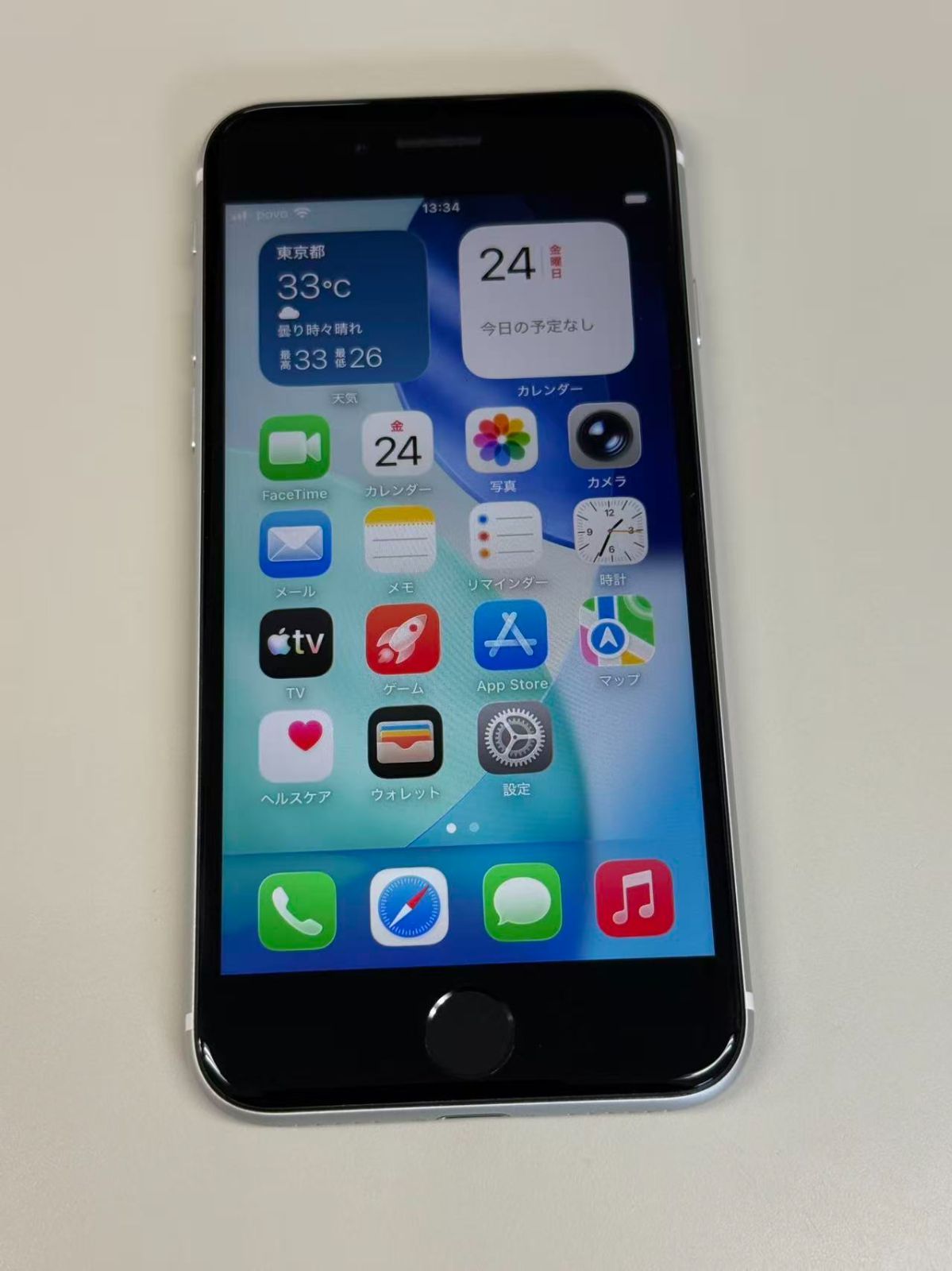 極美品 電池90%SIMフリー iPhone SE(第2世代) 64GB ホワイト - メルカリ