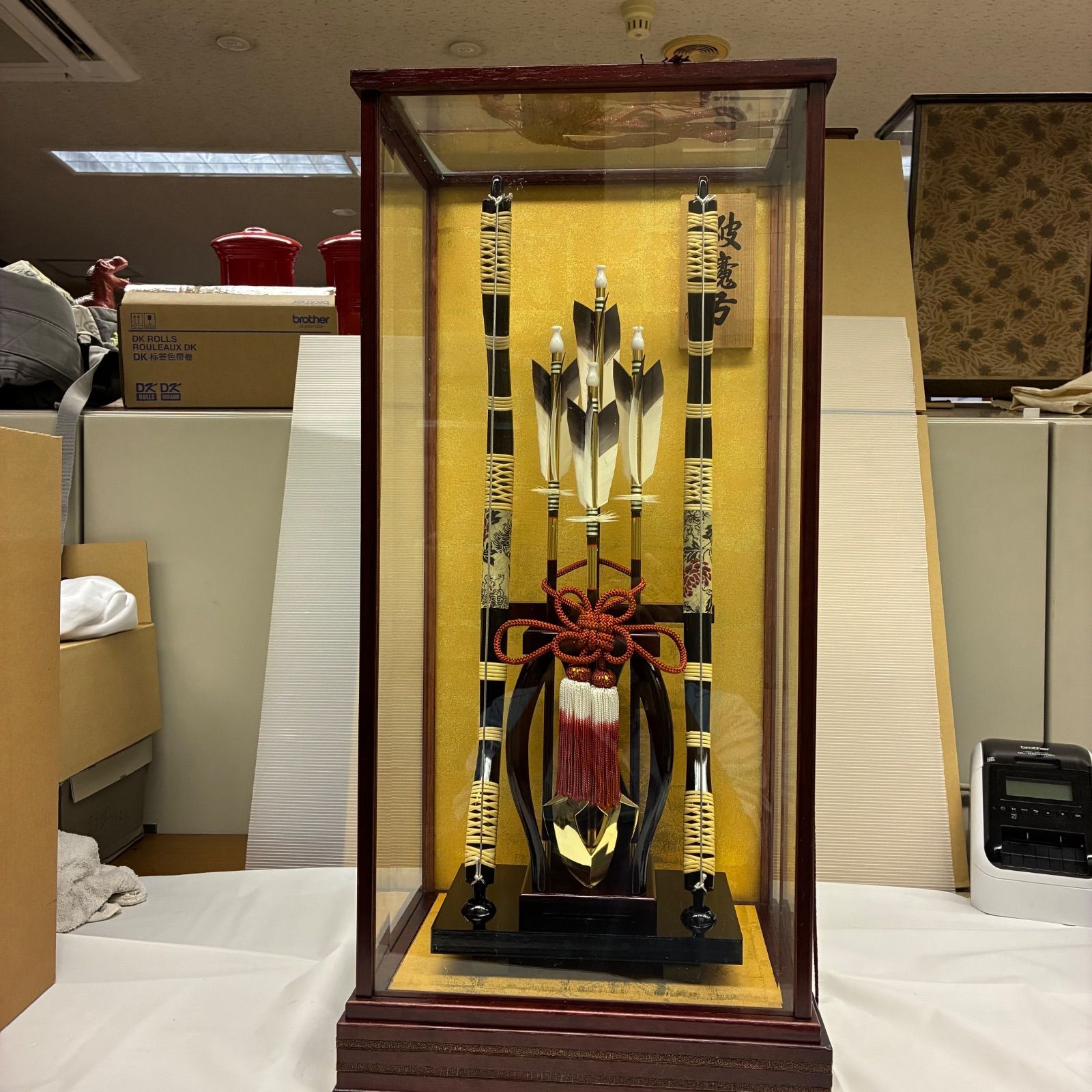 御破魔弓飾　2セット　ケース入り ke0724-16 4F 高級 破魔弓飾り ガラスケース入り 18号 伏見 弓矢 初
