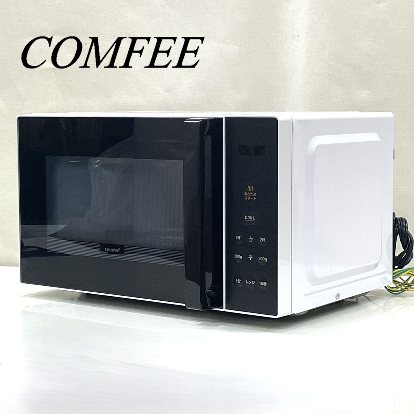 美品】 COMFEE 2024年製 電子レンジ 50Hz/60Hz共用 - メルカリ