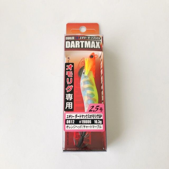 FishLeague/フィッシュリーグ EGILEE DARTMAX エギリーダートマックス