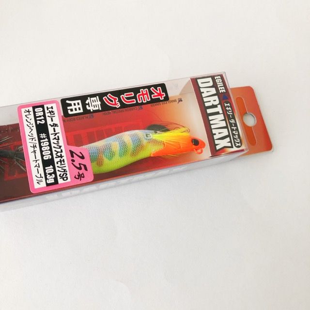 FishLeague/フィッシュリーグ EGILEE DARTMAX エギリーダートマックス