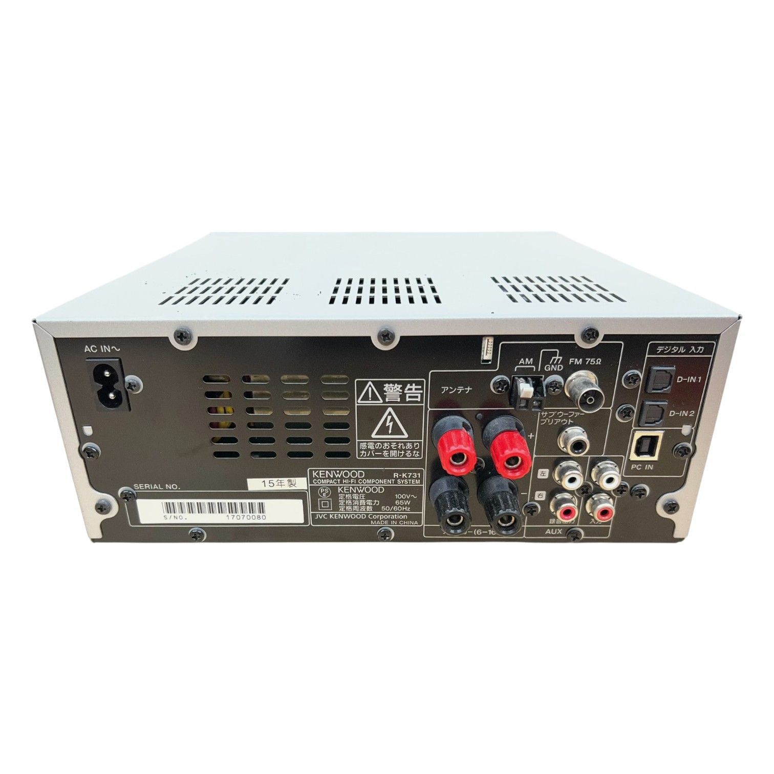 KENOOD コンポネントシステム R-K731 シルバー リモコン・コード付き