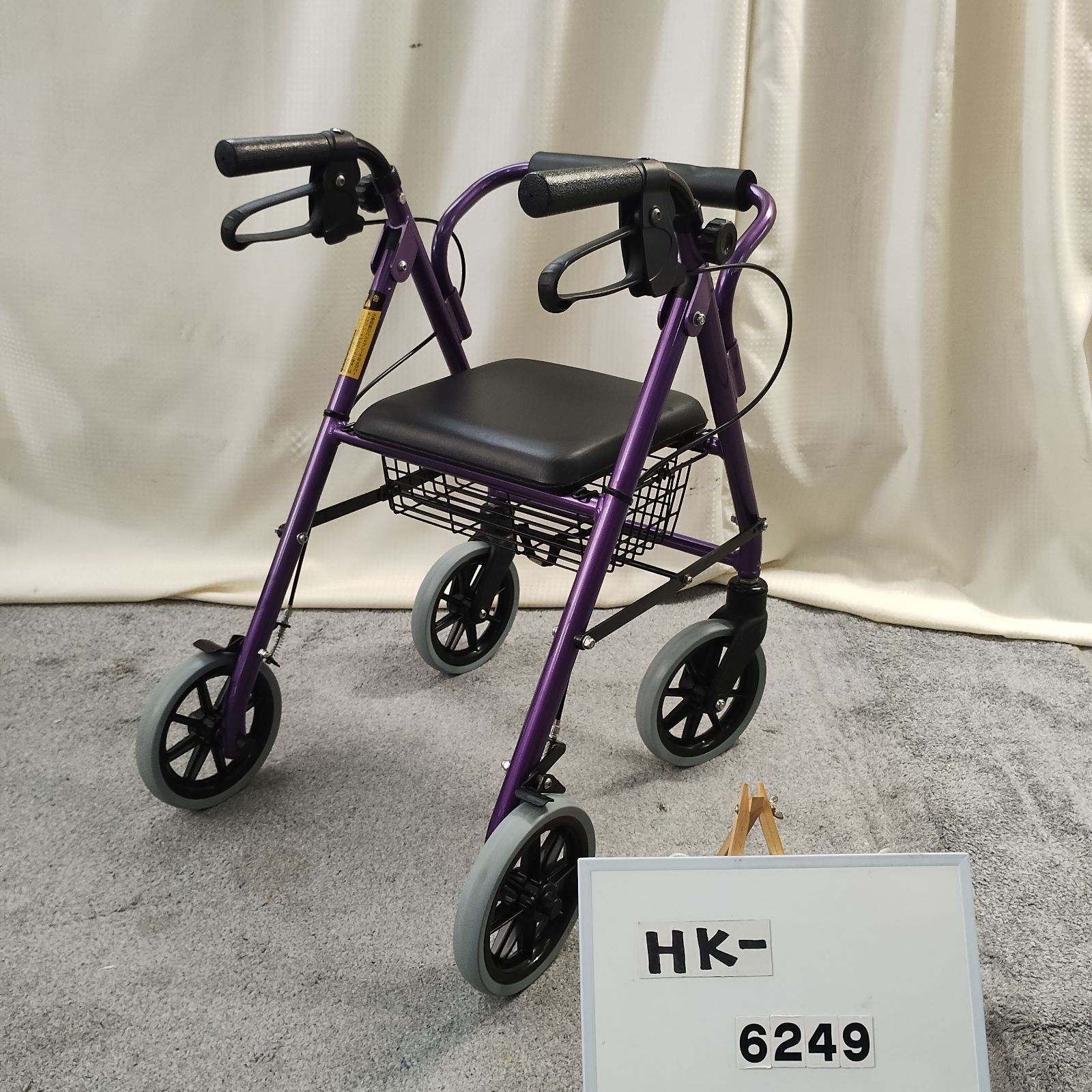 HK-6249) 竹虎ヒューマンケア ハッピーミニ コンパクト 歩行器 歩行車