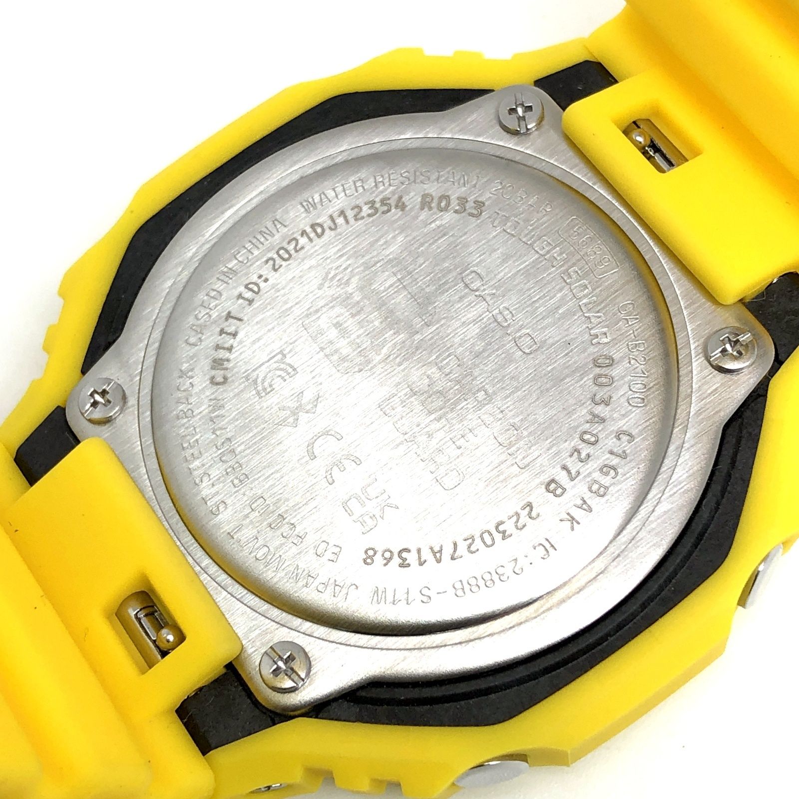G-SHOCK ジーショック GA-B2100C-9A タフソーラー Bluetooth搭載