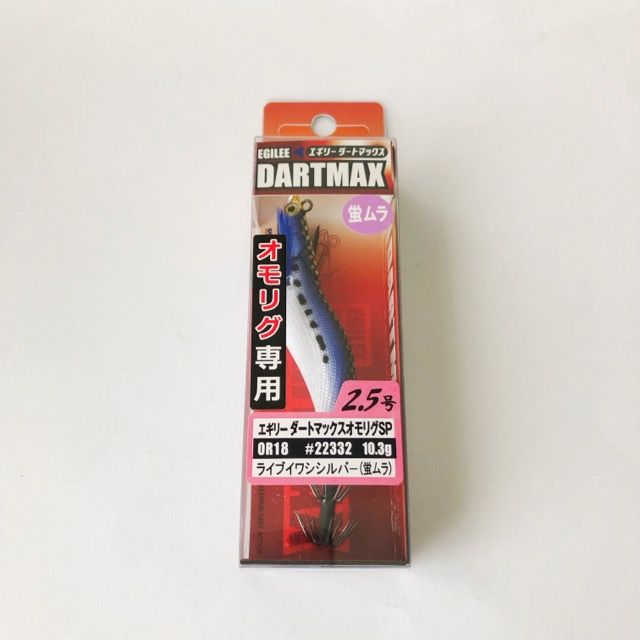 FishLeague/フィッシュリーグ EGILEE DARTMAX エギリーダートマックス