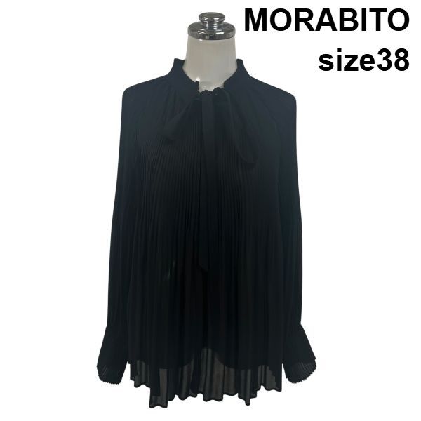MORABITO*モラビト　現行モデル　長袖ブラウス　ボウタイリボン 38 ◇ モラビト MORABITO ブラウス 長袖 スタンドカラー ボウタイリボン