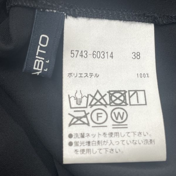 MORABITO*モラビト　現行モデル　長袖ブラウス　ボウタイリボン 38 ◇ モラビト MORABITO ブラウス 長袖 スタンドカラー ボウタイリボン