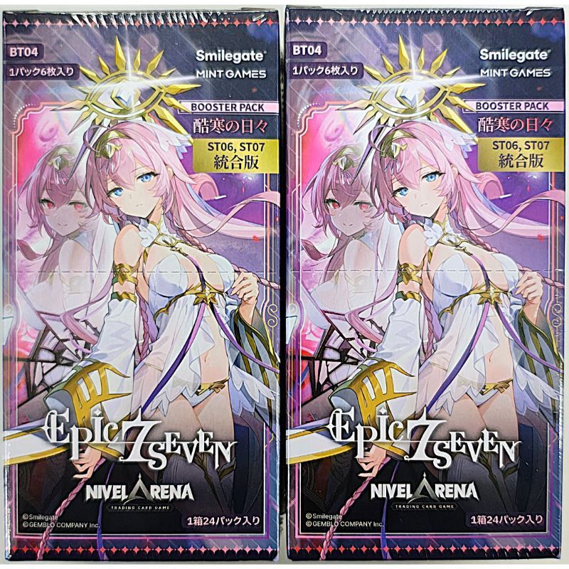 NIKKE NIVEL ARENA エピックセブン 酷寒の日々 BT04 ブースター2BOX