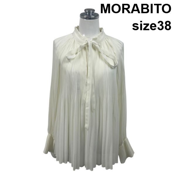 ◇ モラビト MORABITO ブラウス 長袖 スタンドカラー ボウタイリボン