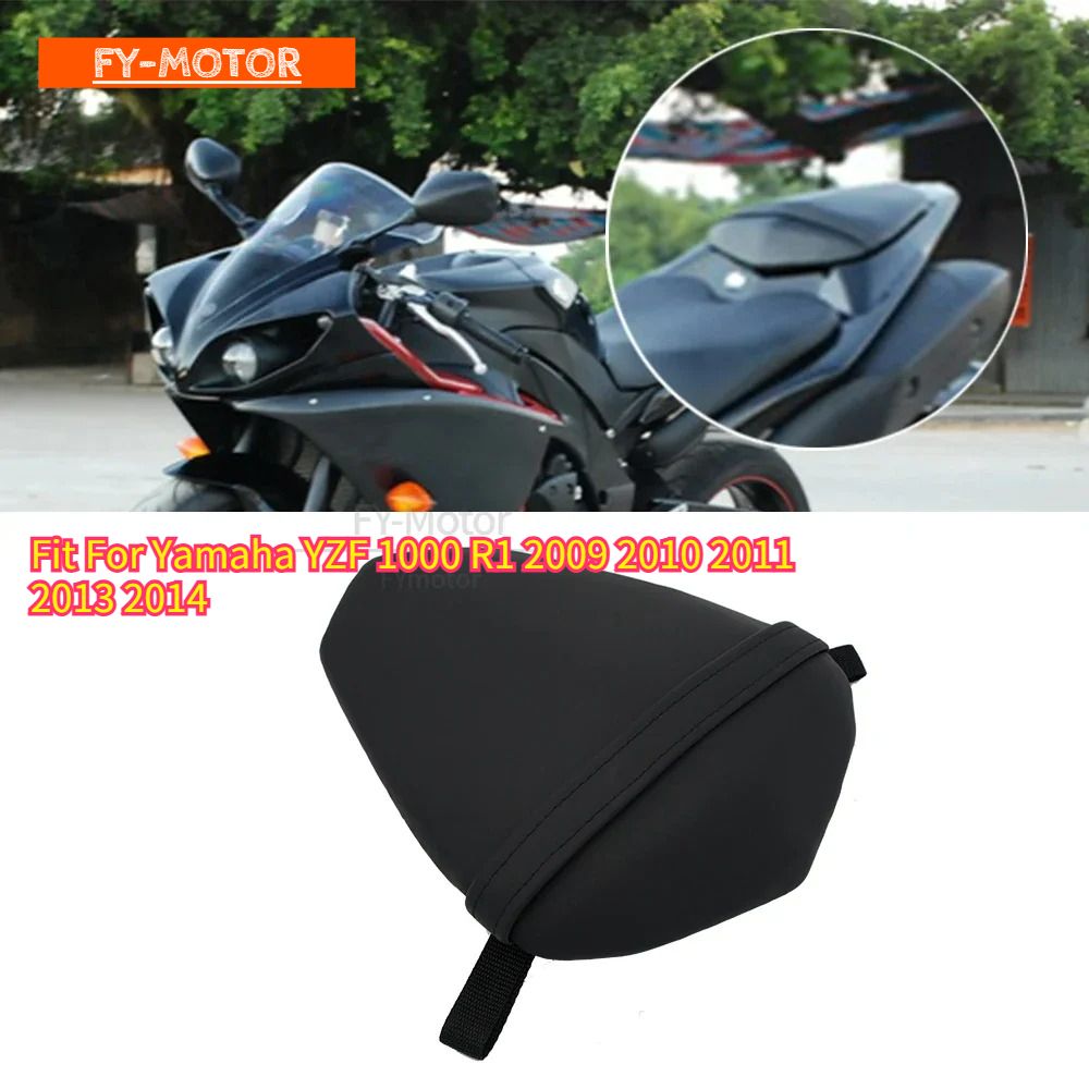 ヤマハ YZF-R1 2009-2014 ブラック パッセンジャーリアシートクッション