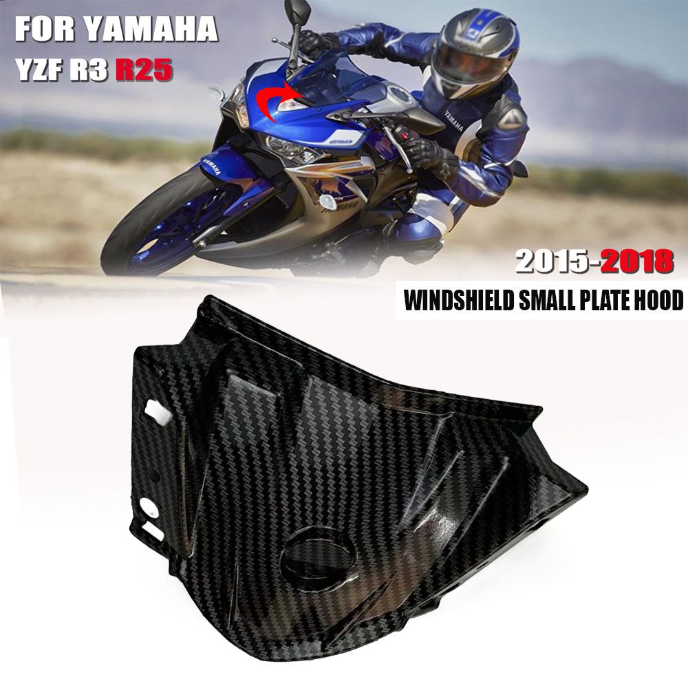 YZF R3/R25 2015-2018 用 フェアリングカウル フロントガラス