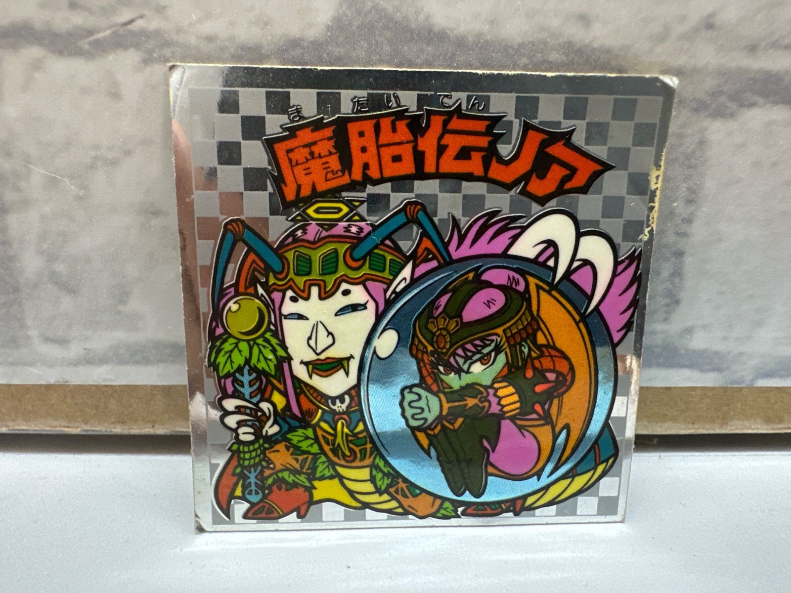 Q9-93】◎ 旧ビックリマンシール 悪魔VS天使 魔胎伝ノア 中古 - メルカリ