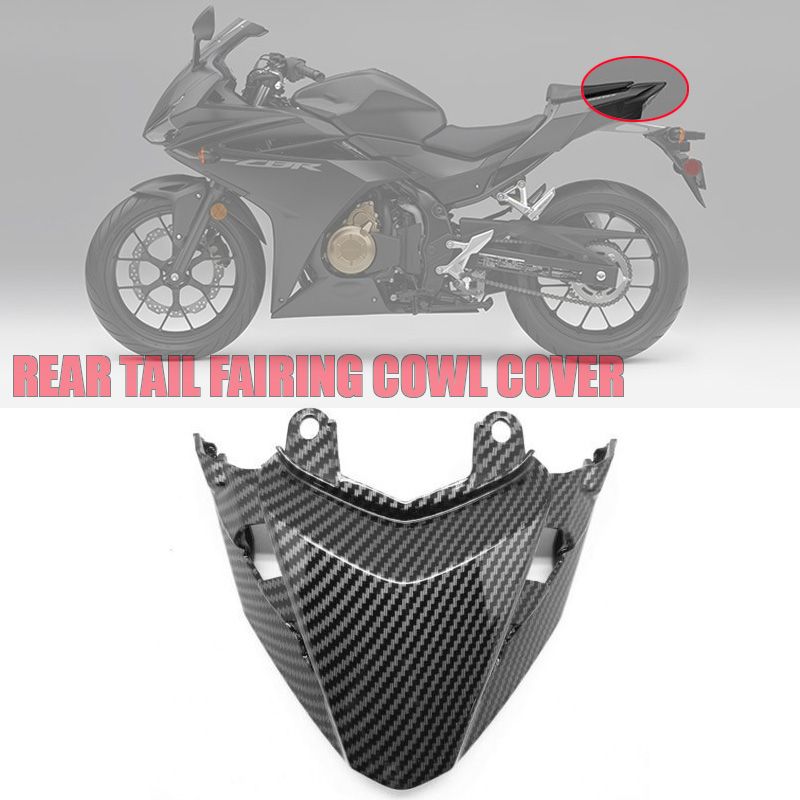 ホンダ CB500F/CBR500R 用 2016-2018 カーボン柄リアテールフェアリングカウル