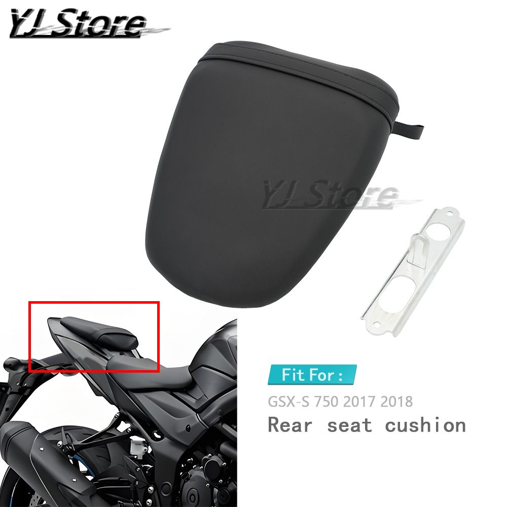 スズキ GSX-S 750 2017-2018 用 レザーリアシートクッション