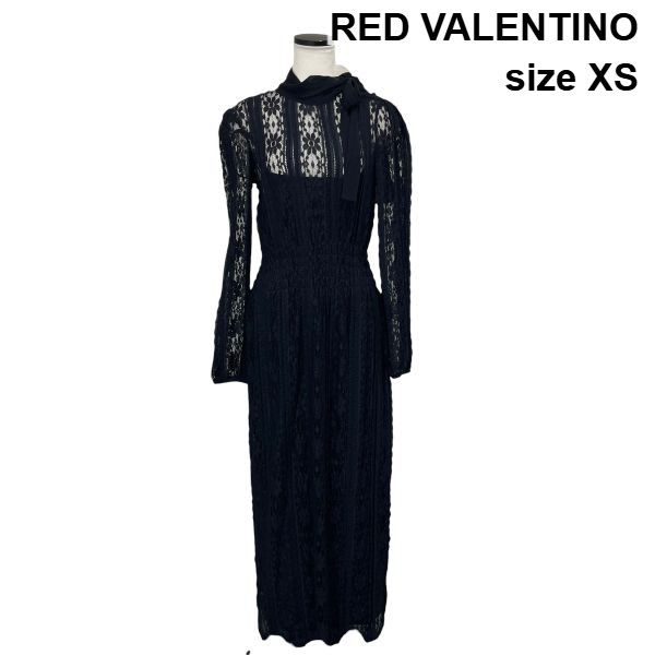 ヴァレンティノ　ワンピース ◇ レッドヴァレンティノ RED VALENTINO ワンピース ロング丈 長袖