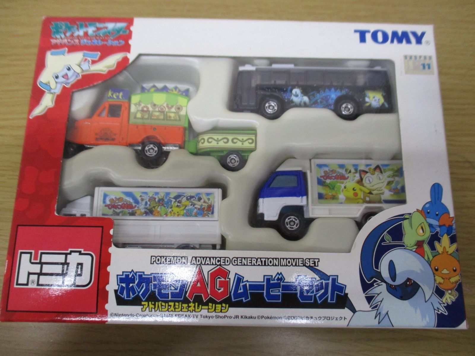 C203 トミカ ポケモンAG ムービーセット アドバンスジェネレーション