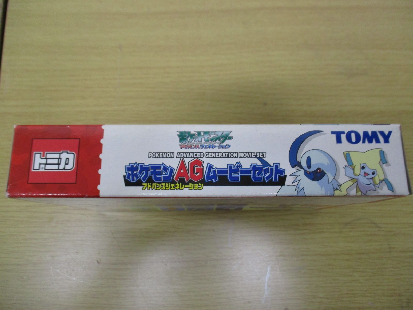 C203 トミカ ポケモンAG ムービーセット アドバンスジェネレーション C203 トミカ ポケモンAG ムービーセット アドバンスジェネレーション