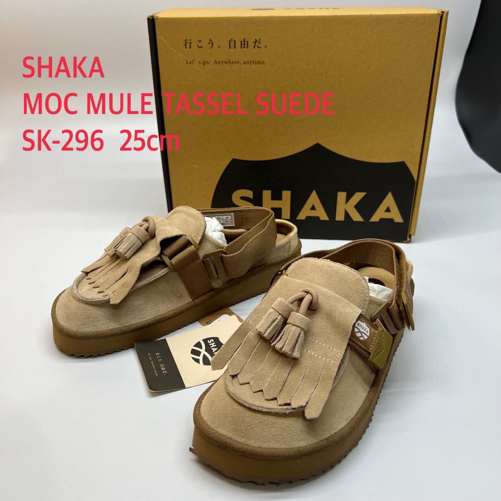 SHAKA SK-296 MOC MULE TASSEL SUEDE Sandals 25cm