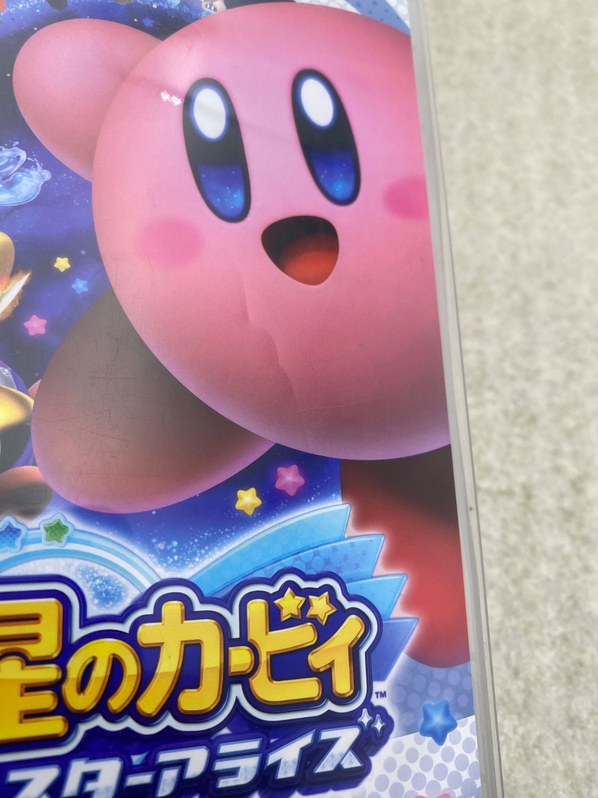 ▽星のカービィ スターアライズ 0012726263 スーパーマリオメーカー2