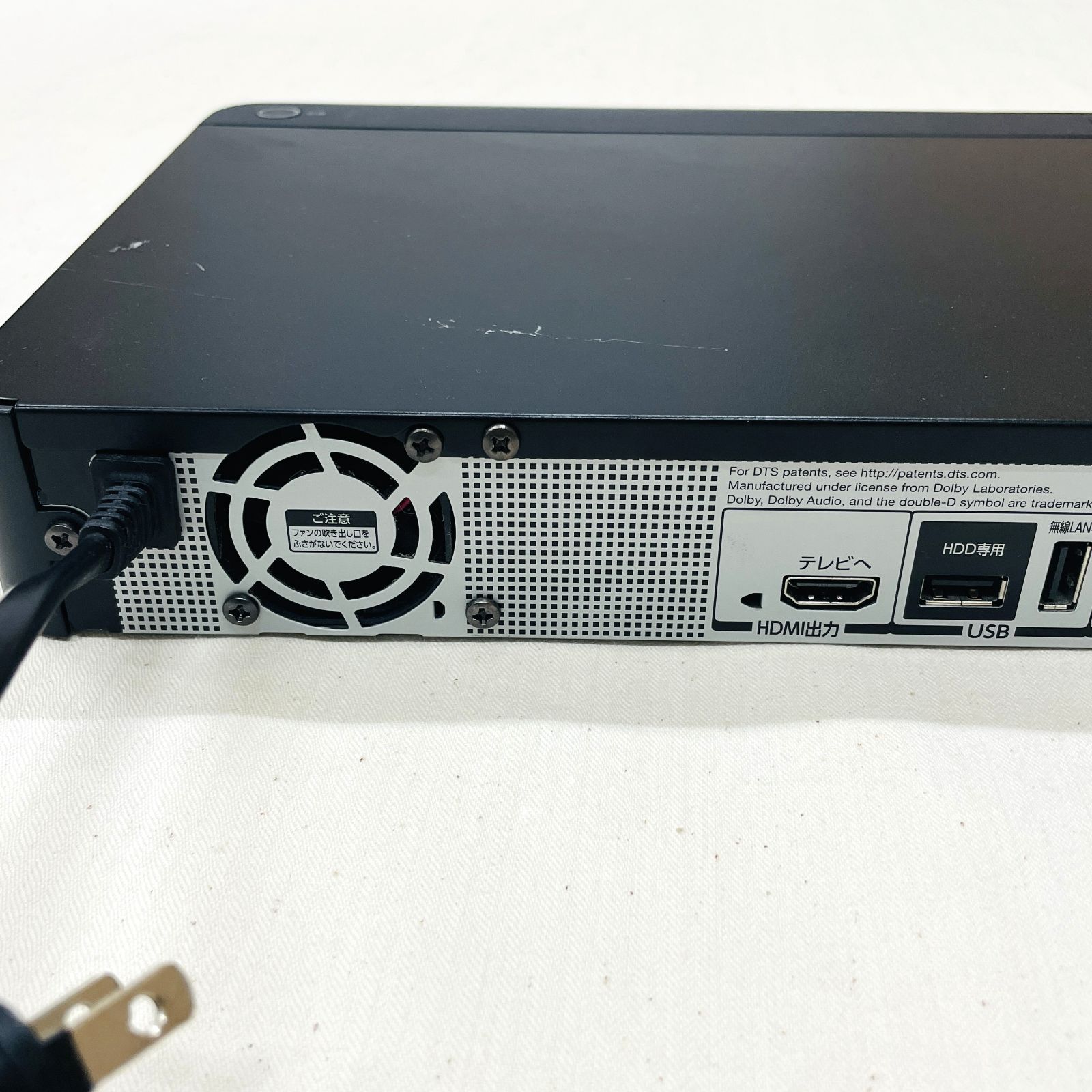 東芝 レグザ REGZA DBR-Z610 ブルーレイレコーダー 2016年製 - メルカリ