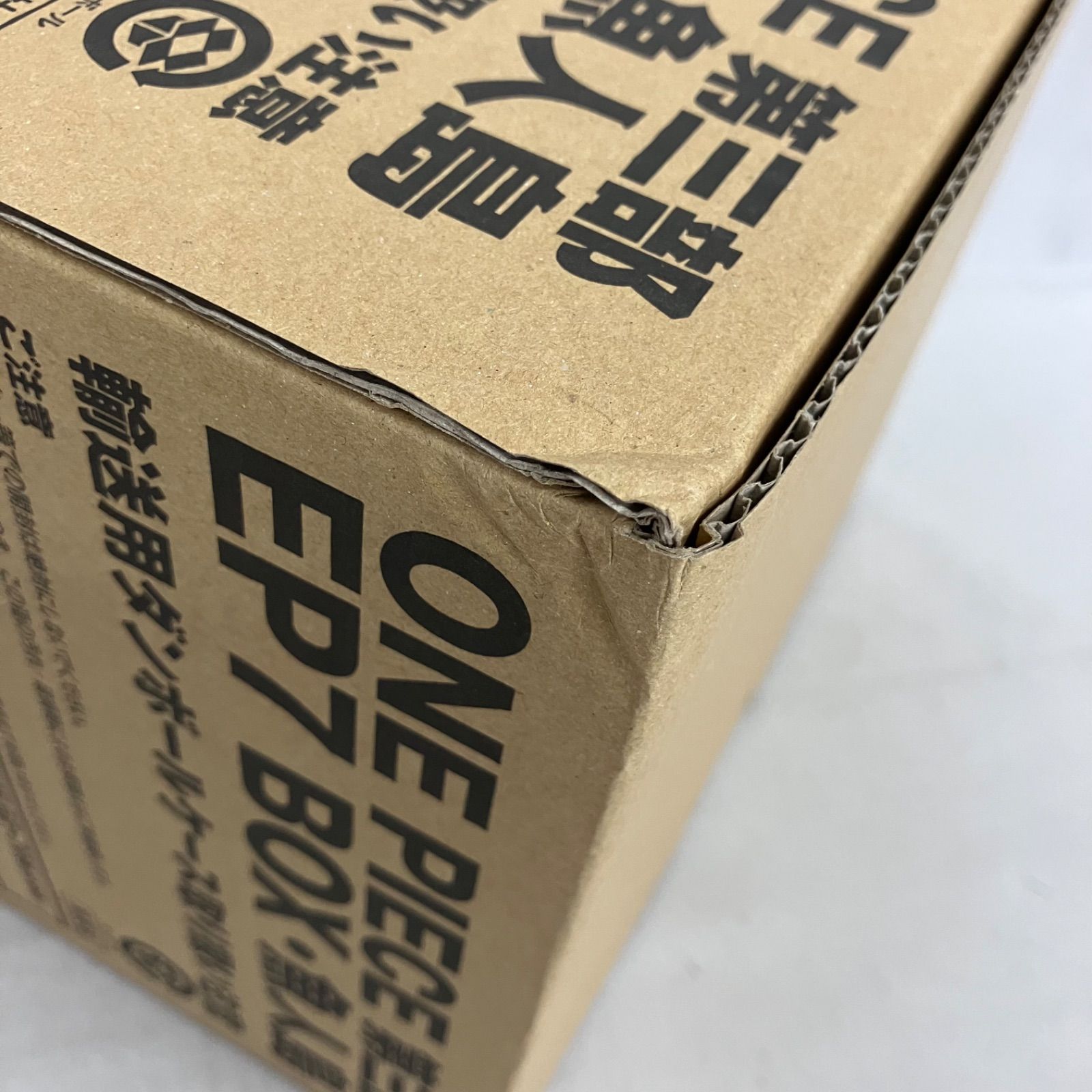 【新品未開封品】ワンピース エピソード7.8 輸送箱 セット 中古 ONE PIECE エピソードBOX 1〜9セット ZA7001 c003 - メルカリ