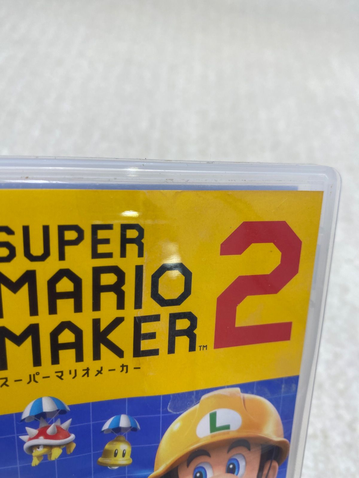 ▽星のカービィ スターアライズ 0012726263 スーパーマリオメーカー2