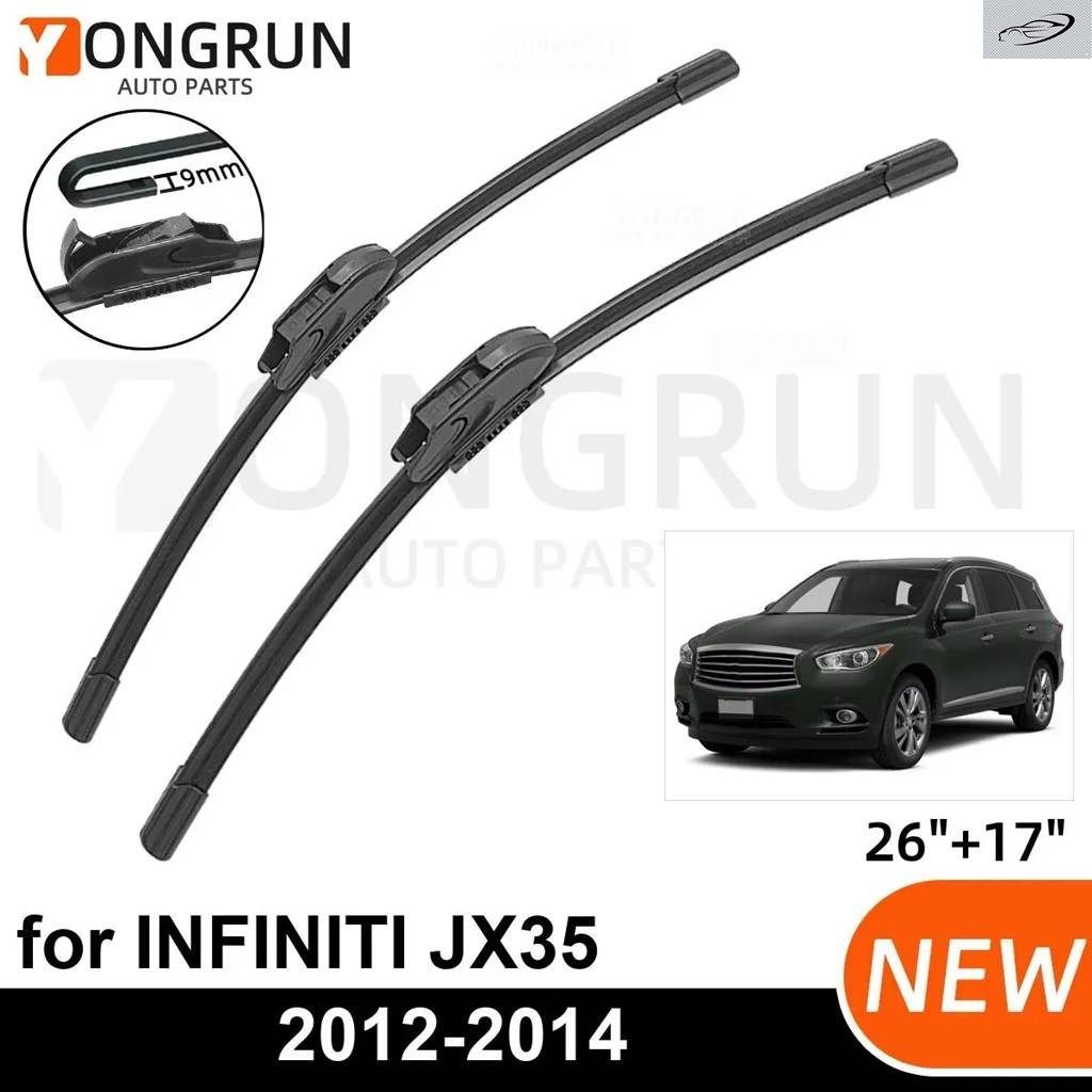 フードダンパー 数量(2) フードストラット インフィニティ QX60 JX35 2013 2014 2015 2016-2019 楽天市場】【マラソン限定◇最大2000円CP】RITFIT ダンベルプレートセット 2枚ペア 重量プレート チェンジプレート バーベルプレート  シャフト直径50mm オリンピックバーベル対応 穴径2inch ウェイトプレート 5cmバー対応 ゴム製ウェートプレート : RITFIT