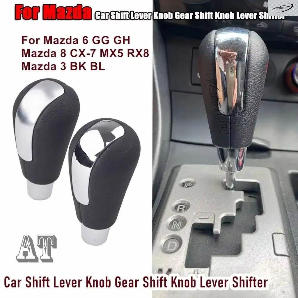 スティックシフターレバーノブ 用 オクタビア A7 MK3 2014-2017 車用 ギアシフトノブ 5/6速レバーシフター ゲータ Amazon.co.jp: ギア スティック レバー 5速マニュアル車のギアシフトノブシフターブーツスティックシフターレバーステッチギアシフターノブ 自動マニュアル車用 ギアノブ (色 : A): 車＆バイク