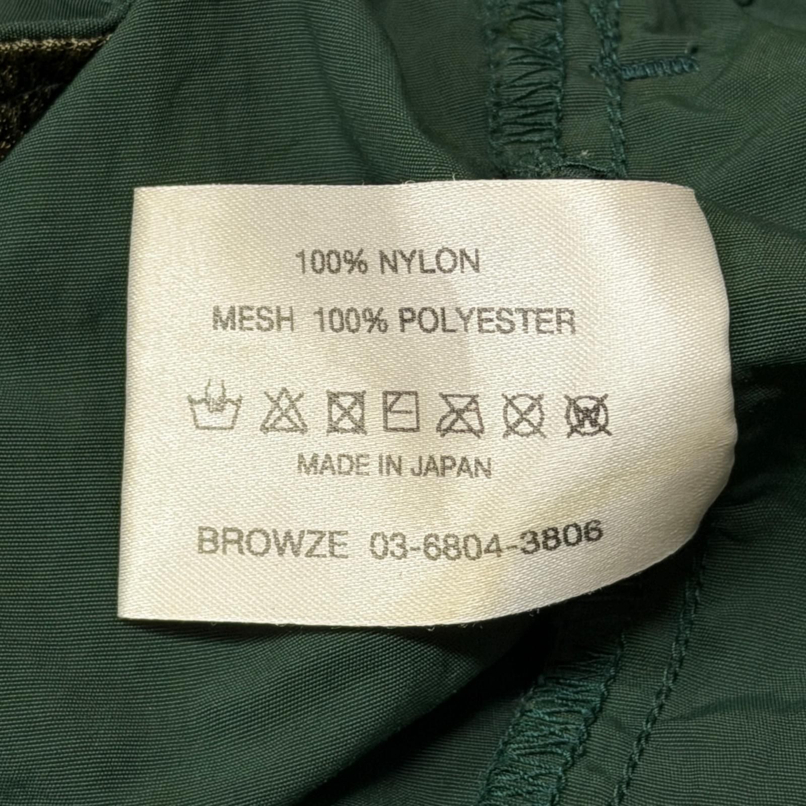 The Ennoy Professional 22SS Nylon Short Pant ハーフパンツ イージー