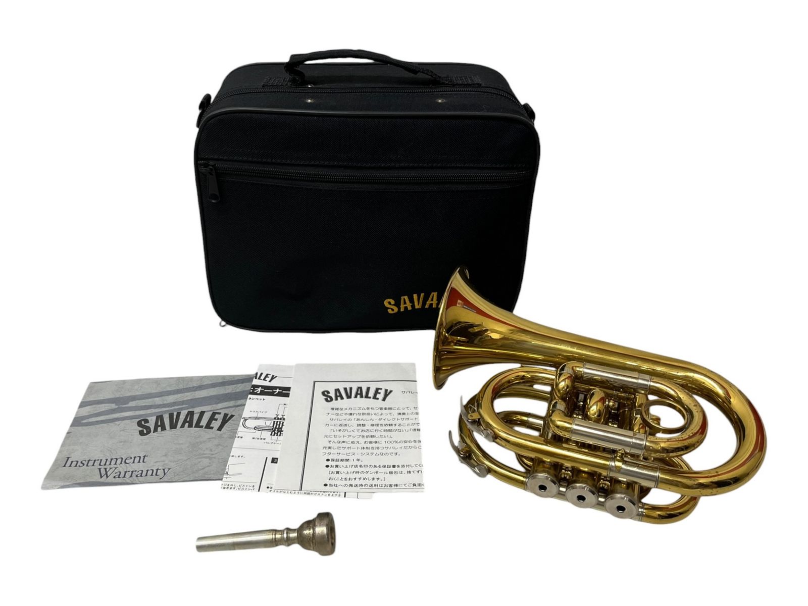 ポケットトランペット　SAVALEY SAVALEY (サバレイ) ポケットトランペット 管楽器 吹奏楽 STP-200P