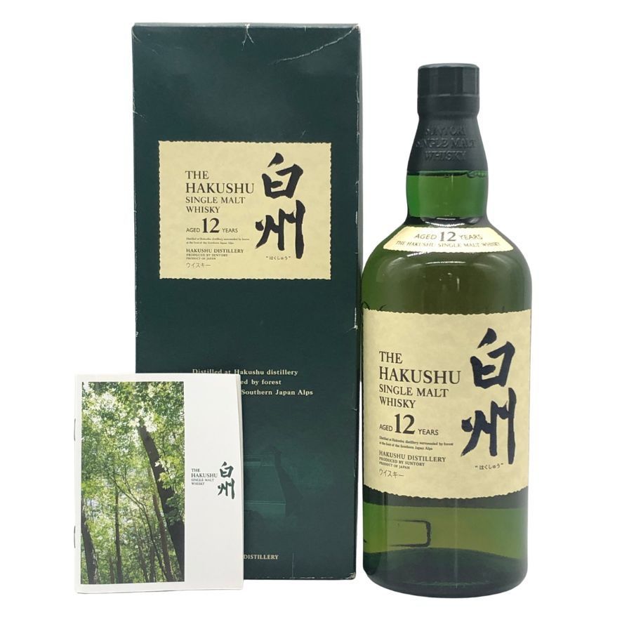 東京都限定◆サントリー 白州 12年 旧ボトル 700ml 43%【N0】 東京都限定】サントリー白州12年 旧ボトル 700ml 43% - メルカリ