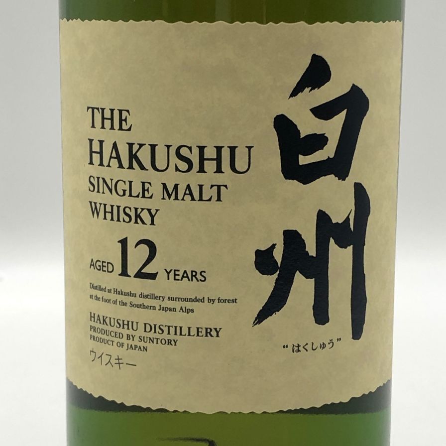 東京都限定】サントリー白州12年 旧ボトル 700ml 43% - メルカリ