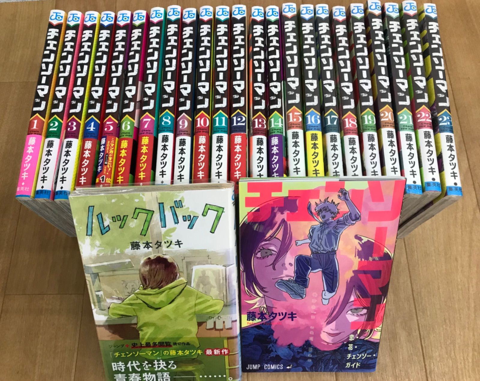 ☆③【未開封あり】チェンソーマン 全23巻＋関連本2冊 コミック全巻