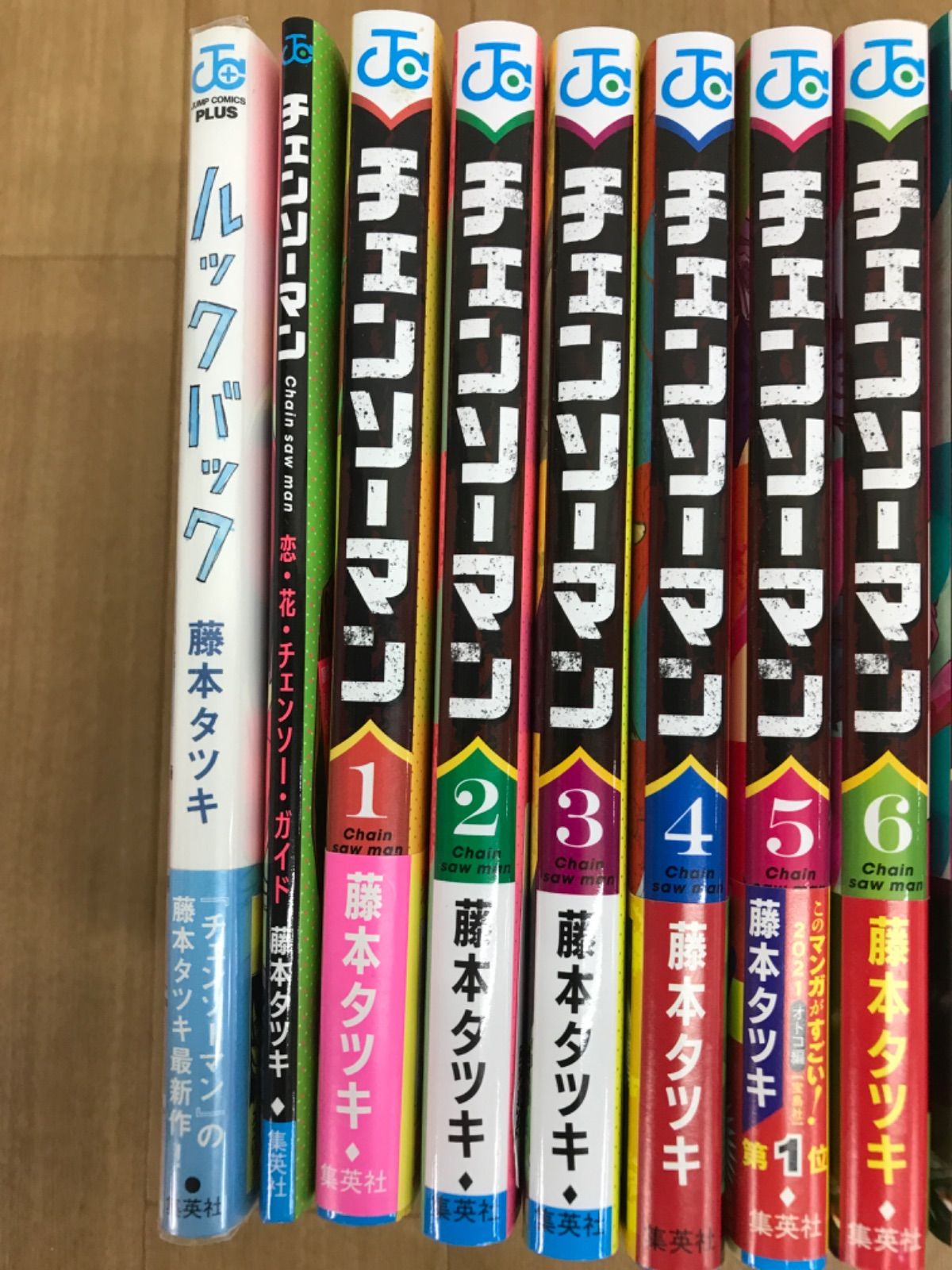 ☆③【未開封あり】チェンソーマン 全23巻＋関連本2冊 コミック全巻