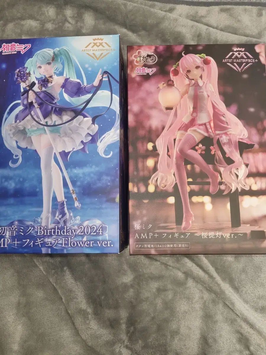 初音ミク 2024 誕生日 フィギュア 提灯 さくらミク