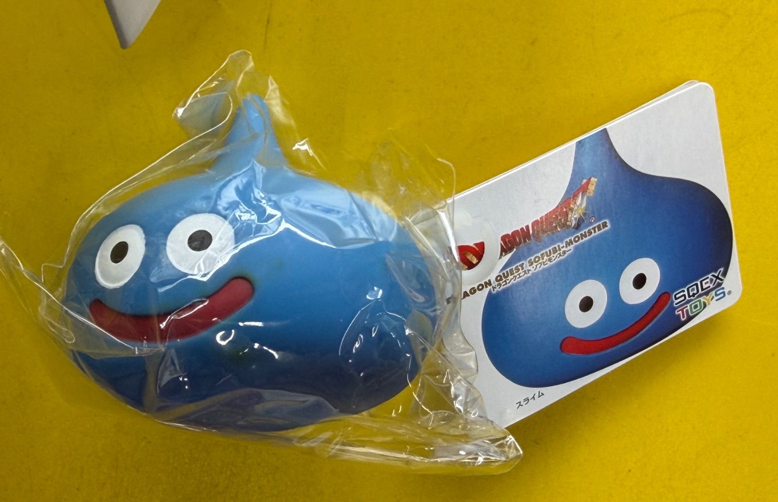 未開封】ドラゴンクエスト ソフビモンスター フィギュア まとめ売り 6