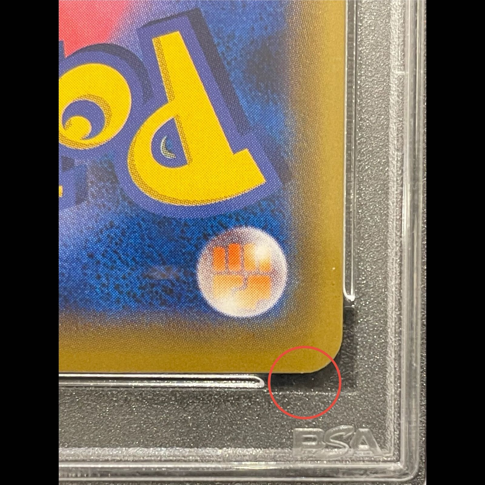 PSA10】カスミ＆カンナ SR 191/173 1枚 - メルカリ