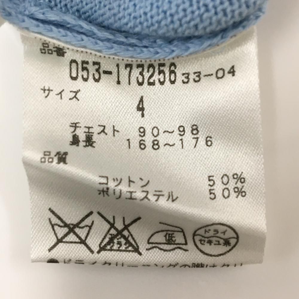 美品】パーリーゲイツ ジップニットベスト ライトブルー ロゴ白 メンズ