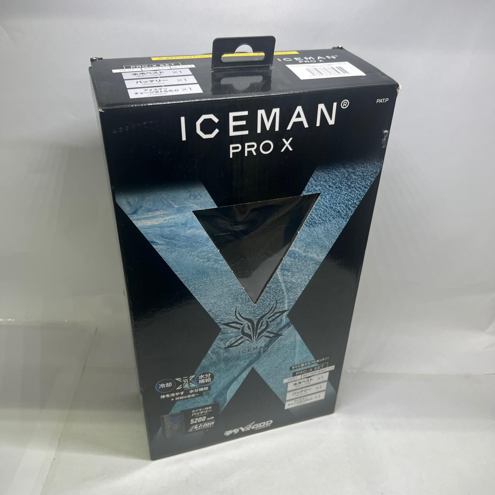 山真 ICEMAN PRO X ブラック 未使用品(S) 水冷ベスト、バッテリー、チャージボトル付き ICEMAN PRO X ブラック 未使用品